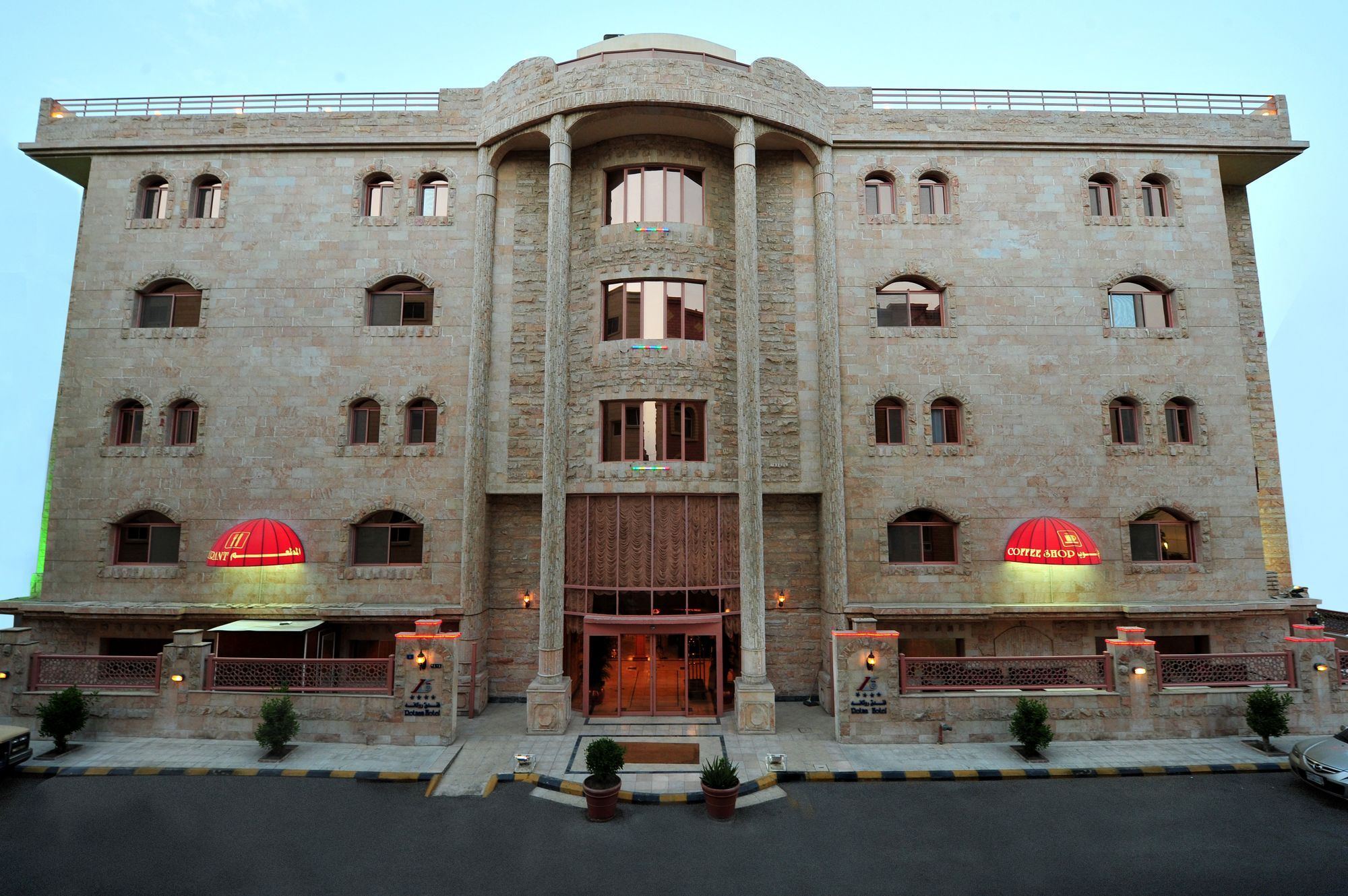 Rotana Hotel Джедда Экстерьер фото